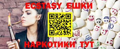 mix Заводоуковск