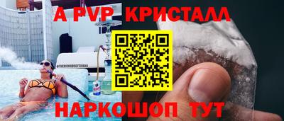 ГАЛЛЮЦИНОГЕННЫЕ ГРИБЫ Жуковский