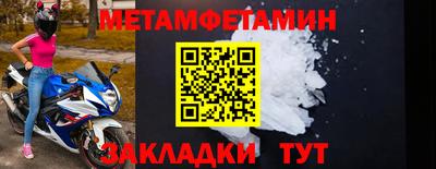 ГАЛЛЮЦИНОГЕННЫЕ ГРИБЫ Жуковский