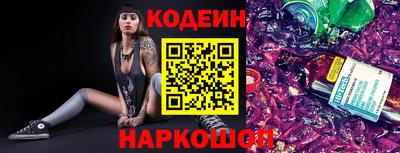 mix Заводоуковск