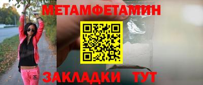 гидропоника Апрелевка