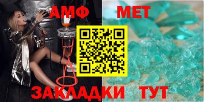 mix Заводоуковск
