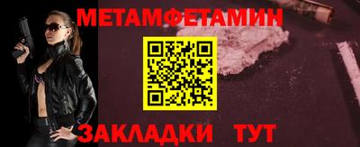 ГАЛЛЮЦИНОГЕННЫЕ ГРИБЫ Жуковский