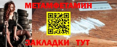 mdpv Заволжье