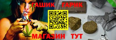 mdpv Заволжье