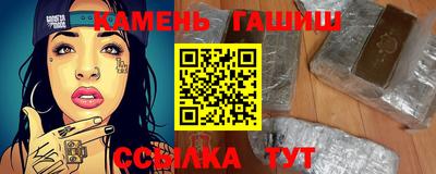 ГАЛЛЮЦИНОГЕННЫЕ ГРИБЫ Кандалакша