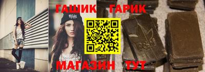 mdpv Заволжье