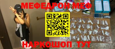 mdpv Заволжье
