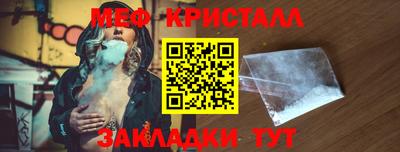 mix Заводоуковск