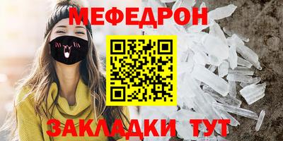 ГАЛЛЮЦИНОГЕННЫЕ ГРИБЫ Жуковский