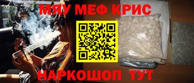 mdpv Заволжье