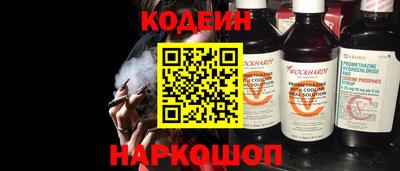 mix Заводоуковск