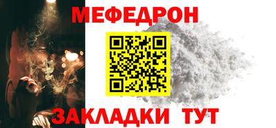 ГАЛЛЮЦИНОГЕННЫЕ ГРИБЫ Жуковский