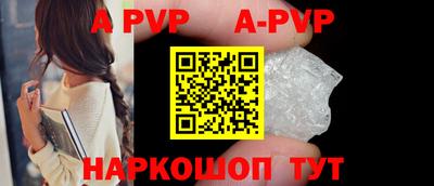 mix Заводоуковск