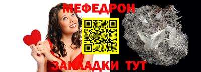 ГАЛЛЮЦИНОГЕННЫЕ ГРИБЫ Жуковский