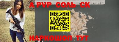 mix Заводоуковск