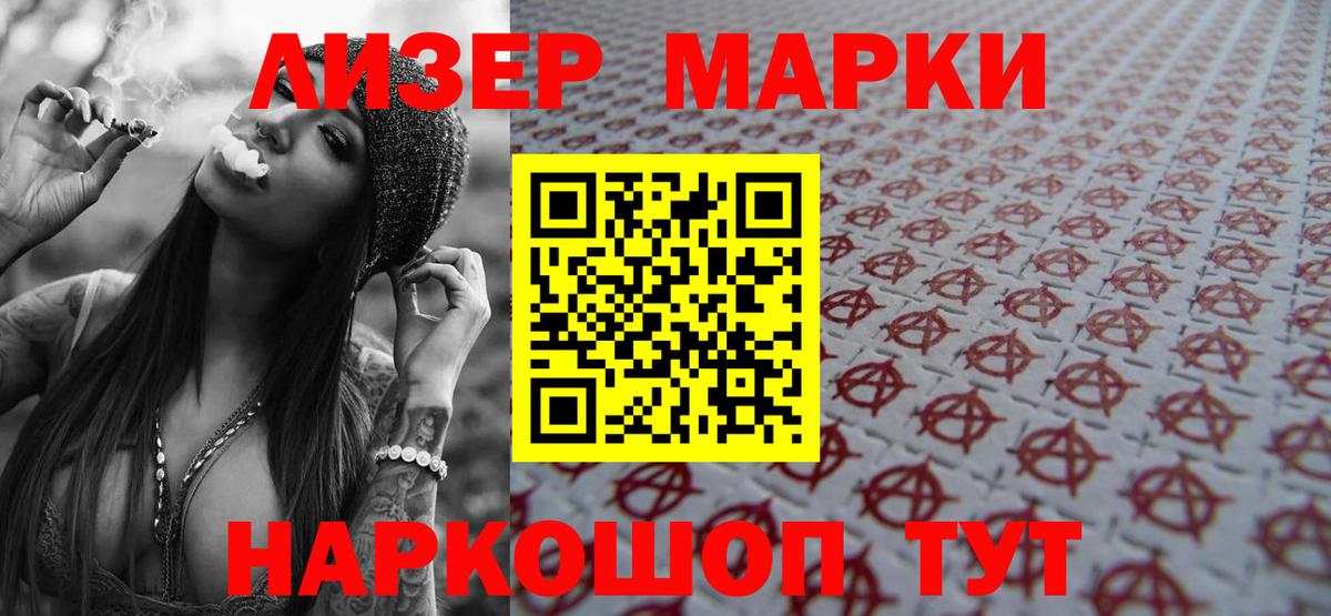 OMG рабочий сайт  LSD-25 экстази ecstasy  LSD-25 экстази  Междуреченск  LSD-25 экстази ecstasy 