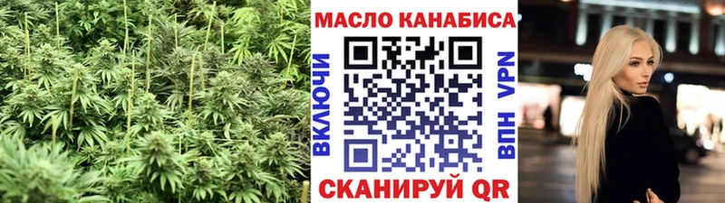 Дистиллят ТГК Wax  Междуреченск 