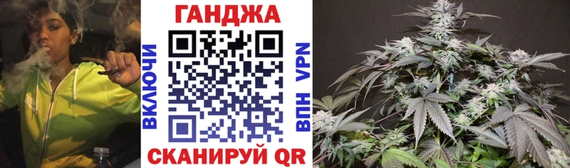 Бошки марихуана Amnesia Междуреченск